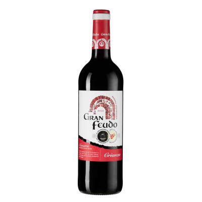 Изображение товара Вино красное сухое Gran Feudo Crianza Navarra DO 0,75 л 2005 г