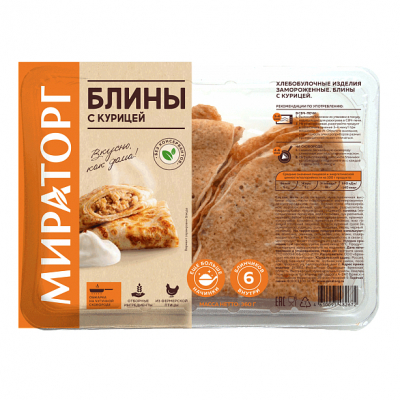 Изображение товара Блины Мираторг с курицей замороженные, 360 г Изображение товара Блины Мираторг с курицей замороженные, 360 г