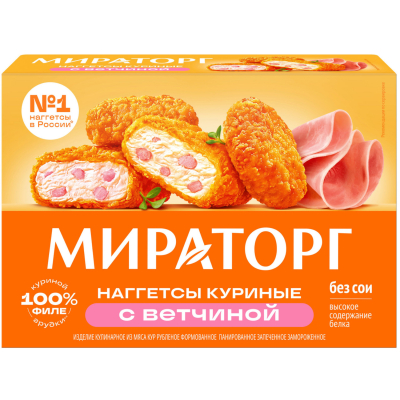 Изображение товара Наггетсы Мираторг из ветчины и сыра, 250 г Изображение товара Наггетсы Мираторг из ветчины и сыра, 250 г