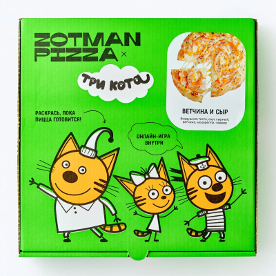 Изображение товара Пицца Zotman с ветчиной и сыром, три кота 250 г