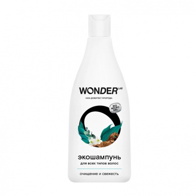 Изображение товара Экошампунь Wonderlab очищение и свежесть 0,55 л натуральный экологичный для всех типов волос Изображение товара Экошампунь Wonderlab очищение и свежесть 0,55 л натуральный экологичный для всех типов волос