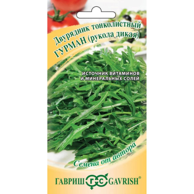 Изображение товара Семена Гавриш Двурядник тонколистный (рукола дикая) Гурман 0,005 г автор. Изображение товара Семена Гавриш Двурядник тонколистный (рукола дикая) Гурман 0,005 г автор.