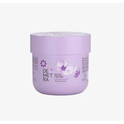 Изображение товара Крем-баттер для тела Demetra Королевская орхидея 150 мл увлажнение и аромат Изображение товара Крем-баттер для тела Demetra Королевская орхидея 150 мл увлажнение и аромат