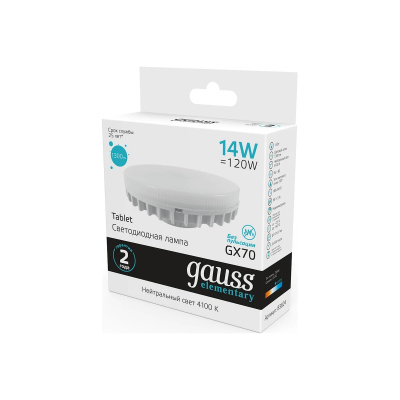 Изображение товара LED лампа Gauss Elementary GX70 14W 1300lm 4100K для дома и офиса Изображение товара LED лампа Gauss Elementary GX70 14W 1300lm 4100K для дома и офиса