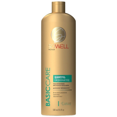 Изображение товара Шампунь SoWell Basic care для всех типов волос 500 мл профессиональный уход