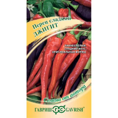 Изображение товара Семена Гавриш Перец Джигит 0,006 г автор. H20