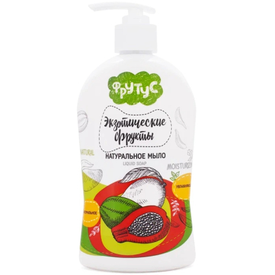 Изображение товара Мыло жидкое для рук Фрутус Экзотические фрукты 500 мл