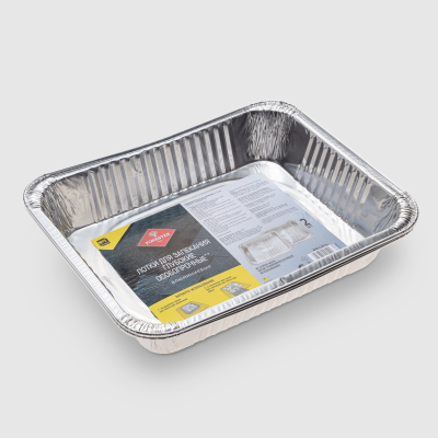 Изображение товара Набор лотков  2шт. 32x26.5 Forester (BQ-L5PRO)