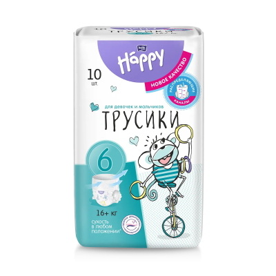 Изображение товара Подгузники-трусики детские Bella Baby Happy размер 6, 16+ кг, 10 шт