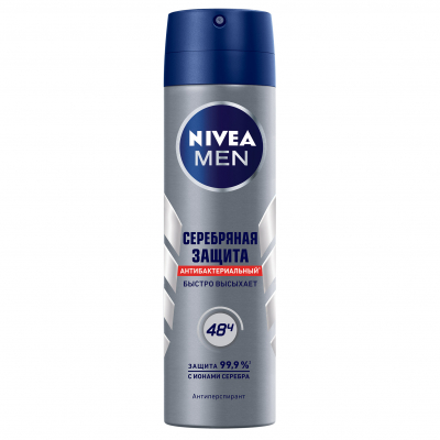 Изображение товара Дезодорант-спрей Nivea Серебрянная защита мужской 150 мл с молекулами серебра