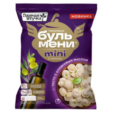 Изображение товара Бульмени Горячая штучка мини мясные с оливковым маслом 700 г