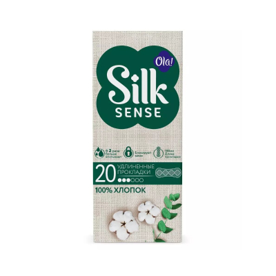Изображение товара Прокладки ежедневные Ola! Daily large 20 шт уют и защита для женщин