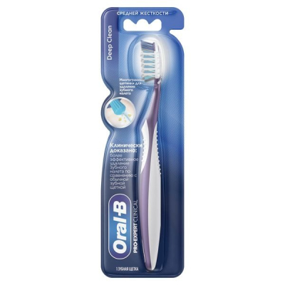 Изображение товара Зубная щётка Oral-B Pro Expert Clinical для глубокого очищения Изображение товара Зубная щётка Oral-B Pro Expert Clinical для глубокого очищения