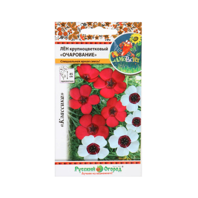 Изображение товара Цветы лен Русский огород крупноцветковый очарование