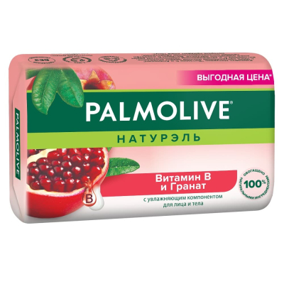 Изображение товара Мыло туалетное твердое Palmolive Натурэль с витамином B и гранатом, 150 г Изображение товара Мыло туалетное твердое Palmolive Натурэль с витамином B и гранатом, 150 г