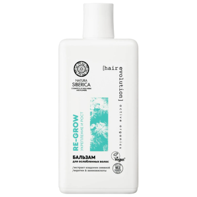 Изображение товара Бальзам Natura Siberica для ослабленных волос Re-grow укрепление и рост волос 270 мл