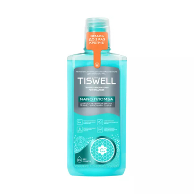 Изображение товара Ополаскиватель для полости рта Tiswell реминер 500 мл Изображение товара Ополаскиватель для полости рта Tiswell реминер 500 мл