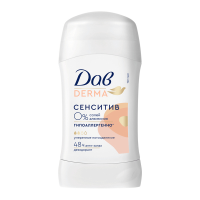 Изображение товара Дезодорант-карандаш Дав сенситив гипоаллергенный 40 мл для чувствительной кожи