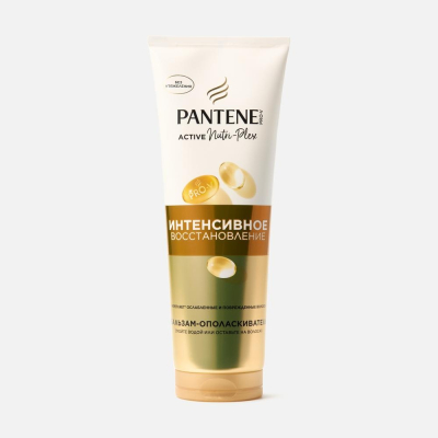 Изображение товара Бальзам-ополаскиватель Pantene Pro-V Active Nutri-Plex Интенсивное восстановление 230 мл