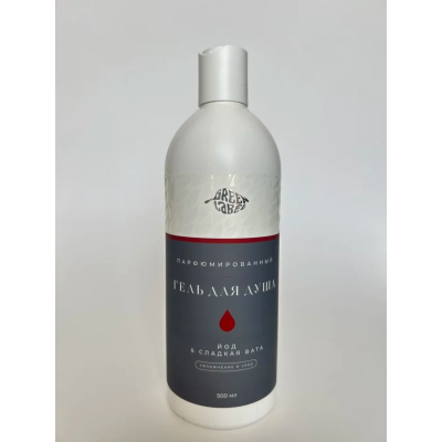 Изображение товара Парфюмированный гель для душа Green Label "Йод и сладкая вата", 500 мл Изображение товара Парфюмированный гель для душа Green Label "Йод и сладкая вата", 500 мл