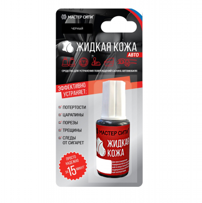Изображение товара Кожа жидкая Мастер сити 20мл красный 508