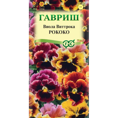 Изображение товара Семена Гавриш Виола Рококо, Виттрока (Анютины глазки)x 0,05 г Изображение товара Семена Гавриш Виола Рококо, Виттрока (Анютины глазки)x 0,05 г