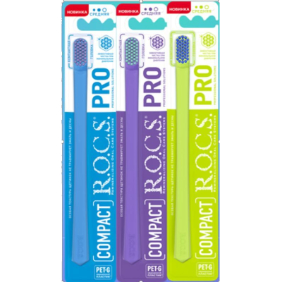 Изображение товара Зубная щётка Rocs Pro Compact средняя щетина 1 шт в ассортименте