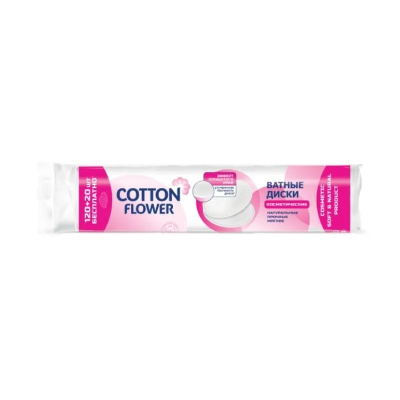 Изображение товара Ватные диски Cotton Flower 120+20 шт гипоаллергенные из хлопка Россия Изображение товара Ватные диски Cotton Flower 120+20 шт гипоаллергенные из хлопка Россия
