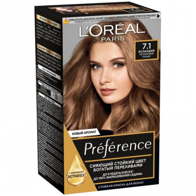 Изображение товара Краска для волос L'Oréal Preference 7.1 Исландия Пепельный русый 174 мл