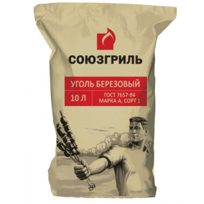 Изображение товара Уголь Союзгриль 10 л 1.5 кг для грилей и барбекю