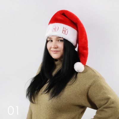 Изображение товара Шапка новогодняя Ad trend 28х60 см в ассортименте