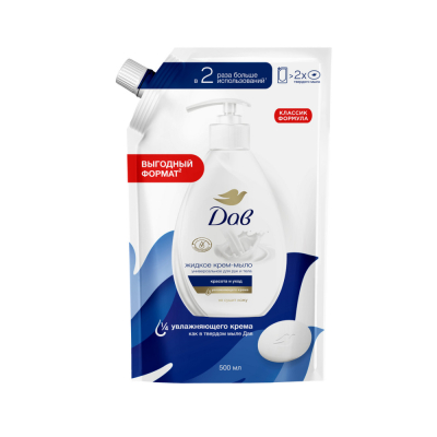 Изображение товара Жидкое крем-мыло Дав Красота и уход 500 мл