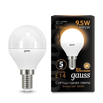 Изображение товара Лампа Gauss LED Шар E14 9.5W 890lm 3000K Изображение товара Лампа Gauss LED Шар E14 9.5W 890lm 3000K