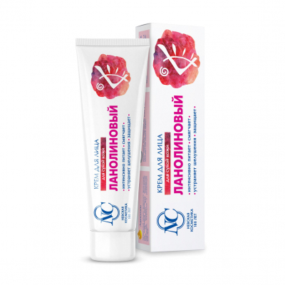 Изображение товара Крем для лица Невская косметика Ланолиновый 40 мл