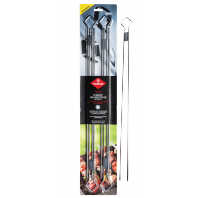 Изображение товара Шампуры двойные для крупных кусков мяса Forester