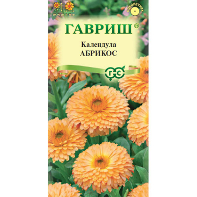 Изображение товара Календула Гавриш Абрикос, 0,3 г