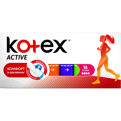 Изображение товара Тампоны Kotex Active Супер 16 шт высокая степень защиты для активной жизни