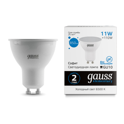Изображение товара Лампа LED Gauss Elementary MR16 11W 850lm 6500K GU10 для внутреннего и наружного освещения Изображение товара Лампа LED Gauss Elementary MR16 11W 850lm 6500K GU10 для внутреннего и наружного освещения