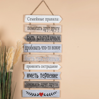 Изображение товара Настенное панно Glasar 39-138 40х2х87 см для интерьера