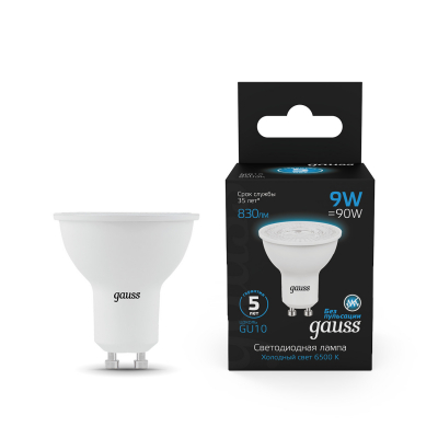 Изображение товара Светодиодная лампа Gauss MR16 9W 630LM 6500K с цоколем GU10