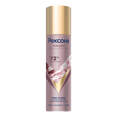 Изображение товара Антиперспирант Рексона Pink flora 150 мл спрей для женщин