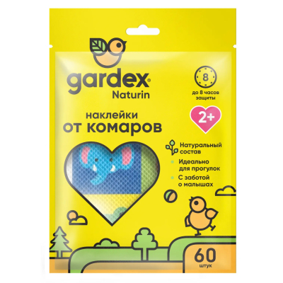 Изображение товара Наклейки от комаров Gardex Naturin - безопасная защита на 8 часов