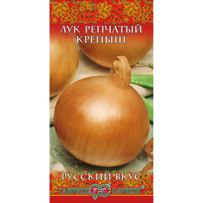 Изображение товара Семена Гавриш Лук репч. Крепыш 1,0 г серия Русский вкус! Изображение товара Семена Гавриш Лук репч. Крепыш 1,0 г серия Русский вкус!