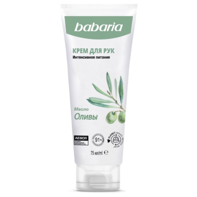 Изображение товара Увлажняющий крем для рук Babaria с маслом оливы 75 мл интенсивный уход