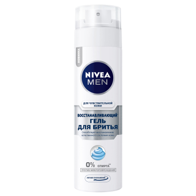 Изображение товара Гель для бритья Nivea для чувствительной кожи 200 мл Изображение товара Гель для бритья Nivea для чувствительной кожи 200 мл