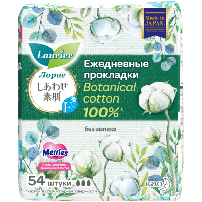Изображение товара Женские гигиенические прокладки на каждый день Laurier F Botanical Cotton без запаха 54 шт