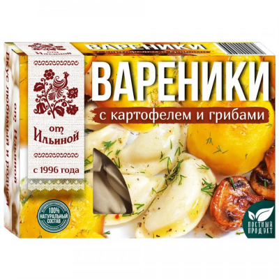 Изображение товара Вареники От Ильиной с картофелем, грибами и жареным луком, 450 г