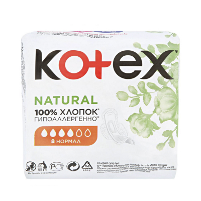 Изображение товара Прокладки Kotex Natural Normal 8 шт для ежедневной гигиены Чехия