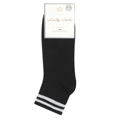 Изображение товара Мужские носки Lucky Socks НМГ-0131 черно-белые всесезонные из хлопка и эластана