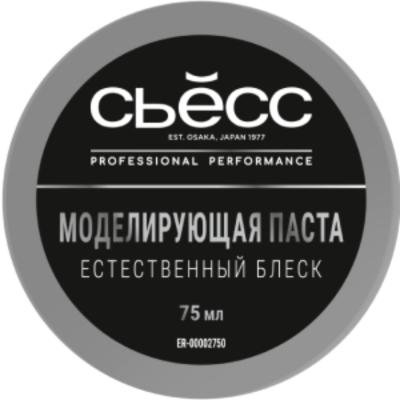 Изображение товара Паста для волос Сьёсс Лёгкий контроль моделирующая, 75 мл для мужчин Изображение товара Паста для волос Сьёсс Лёгкий контроль моделирующая, 75 мл для мужчин